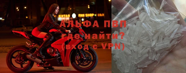 мяу мяу мука Вяземский