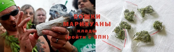 мяу мяу мука Вяземский