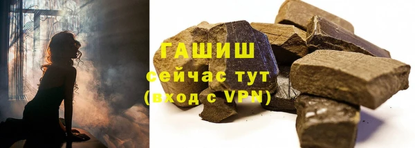 мяу мяу мука Вяземский