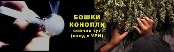 мет Вязьма