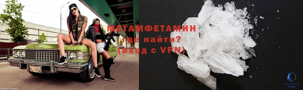 мяу мяу мука Вяземский