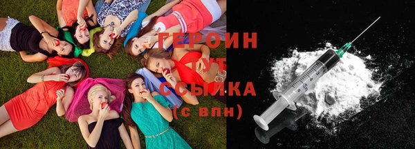 мет Вязьма