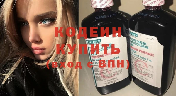 мет Вязьма