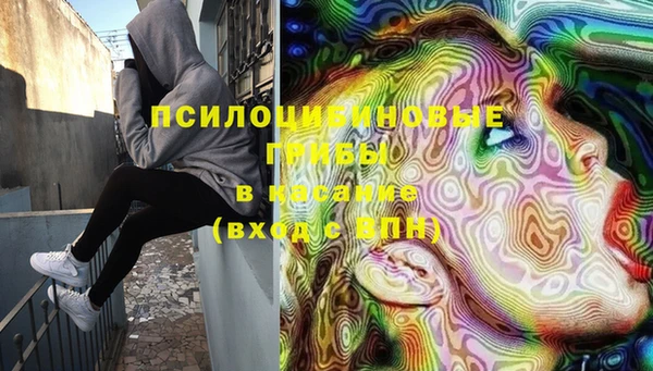 мет Вязьма