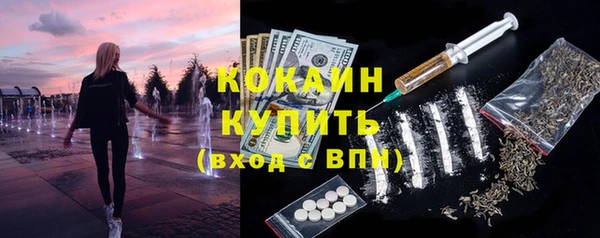 мет Вязьма
