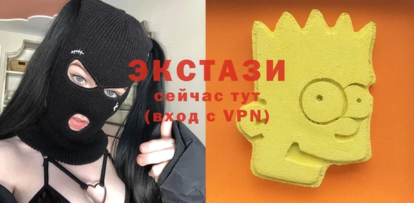 мет Вязьма