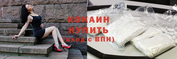 мет Вязьма